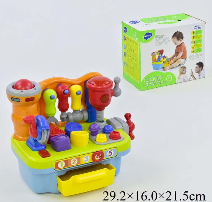 Toy