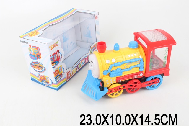 Toy