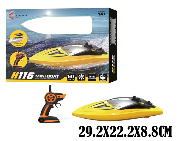 Toy