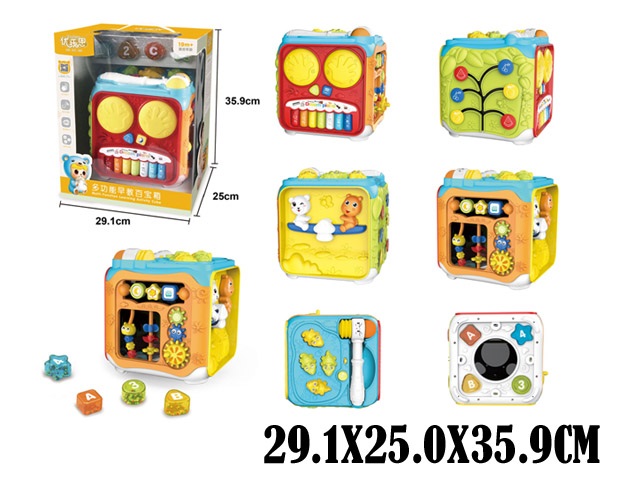 Toy