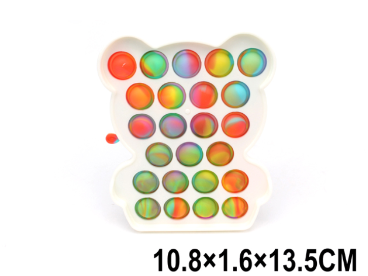 Toy
