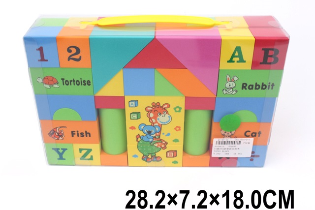 Toy