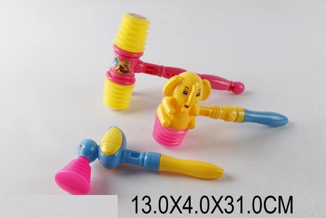 Toy