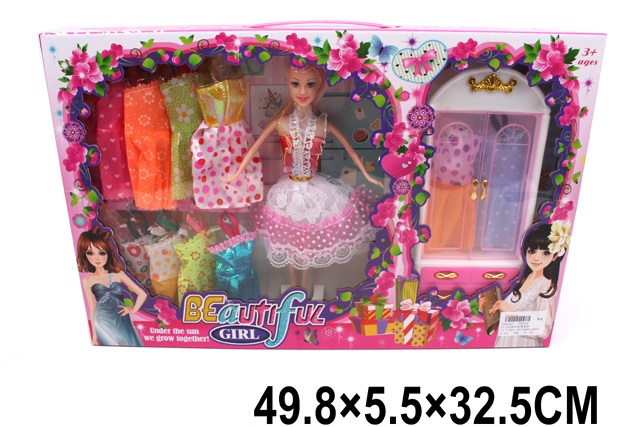 Toy