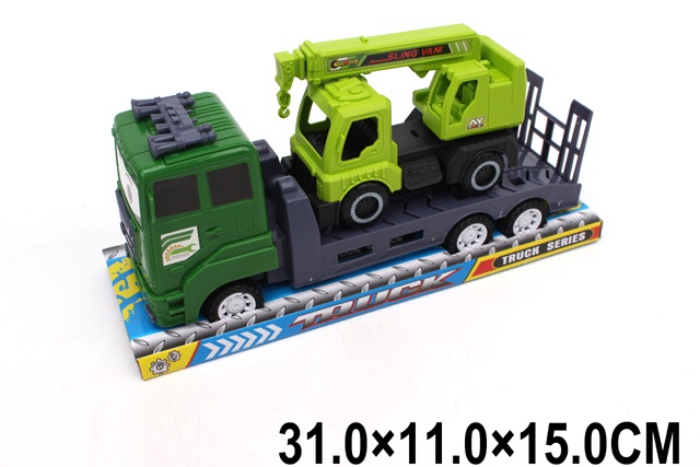 Toy