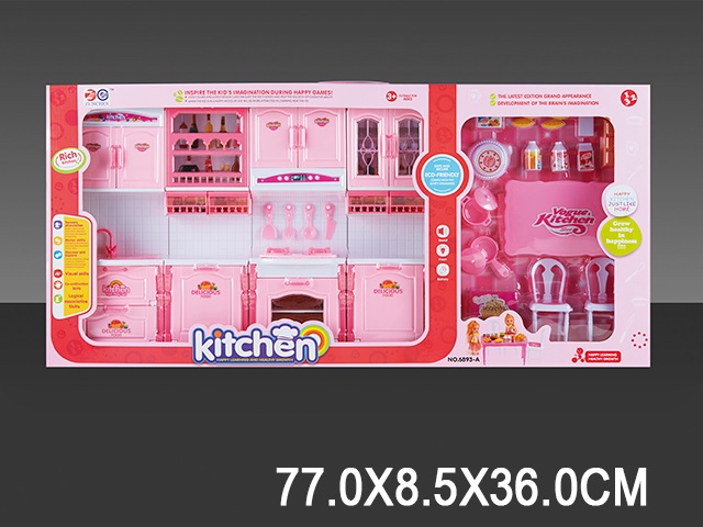 Toy