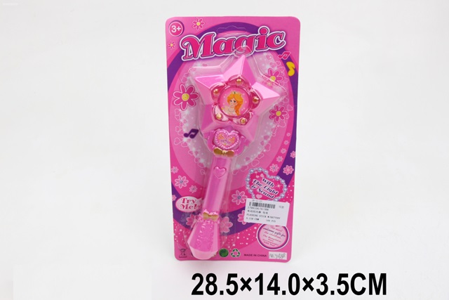 Toy