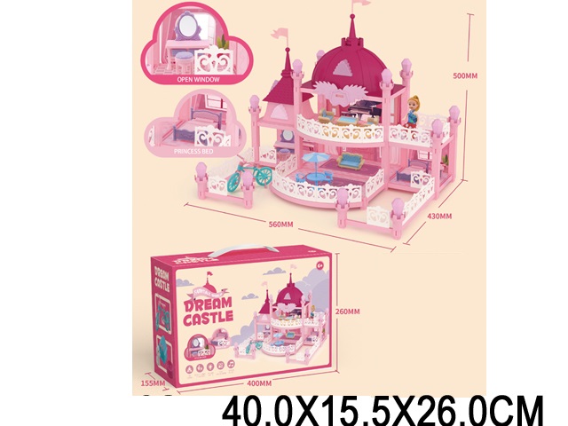 Toy