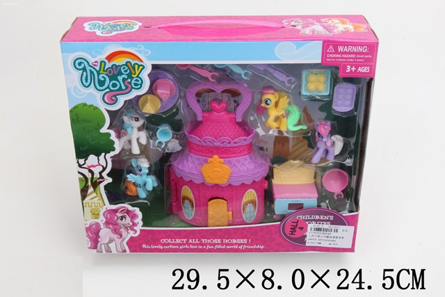 Toy
