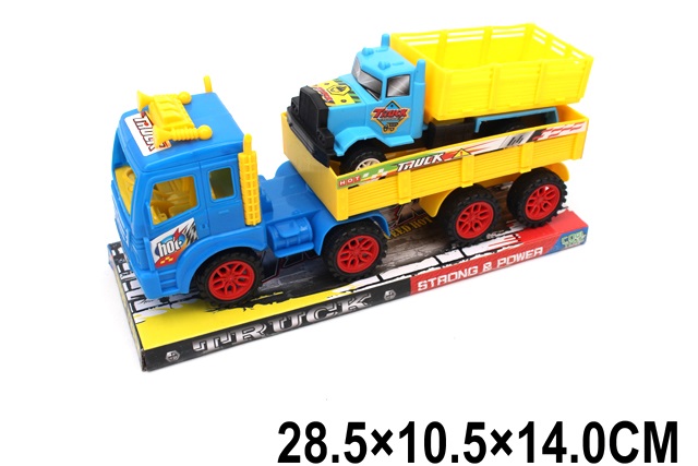 Toy