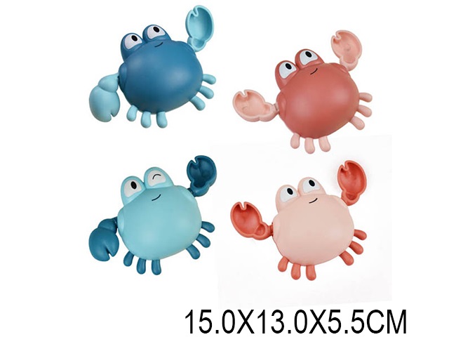 Toy