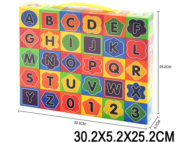 Toy
