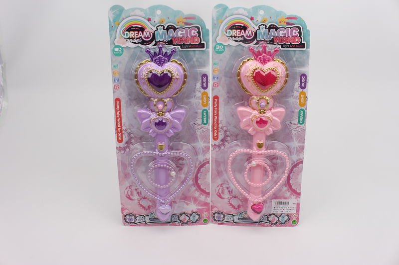 Toy