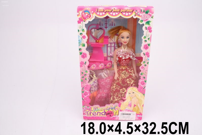 Toy