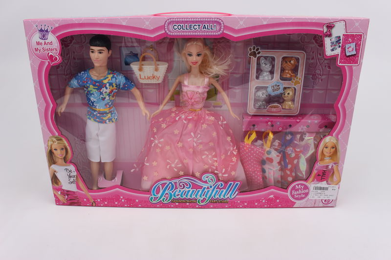 Toy