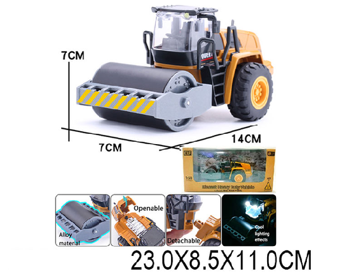 Toy
