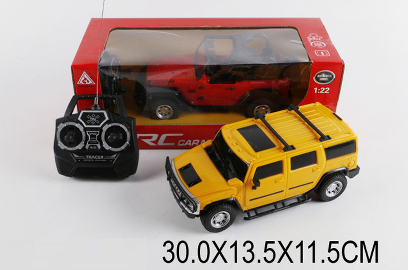 Toy