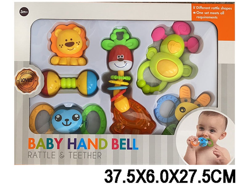 Toy