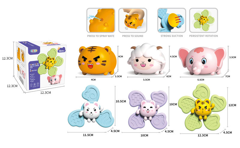 Toy