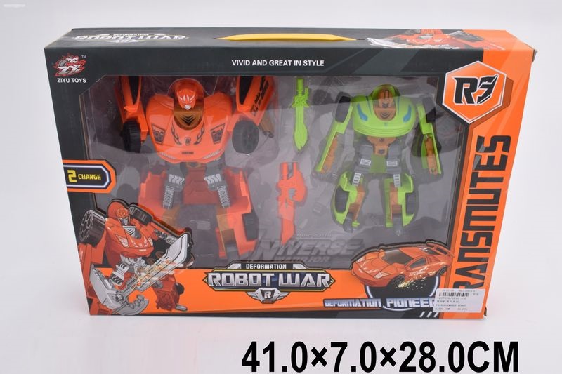 Toy