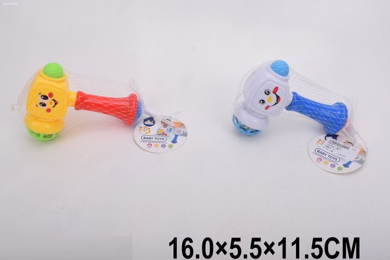 Toy