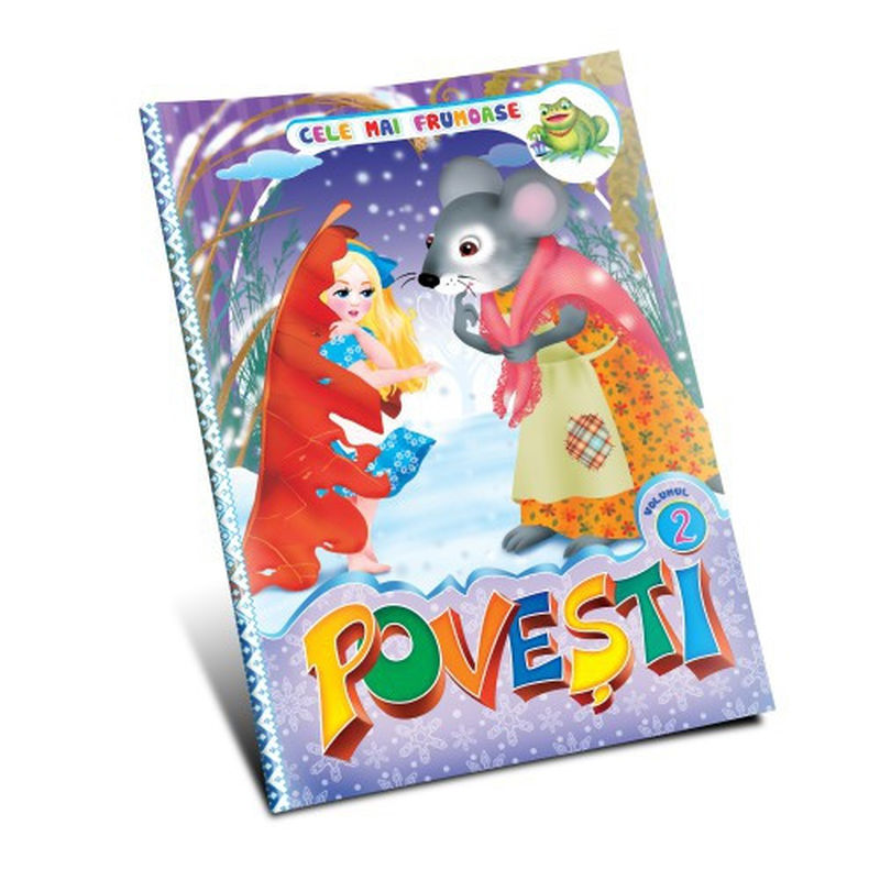 Toy