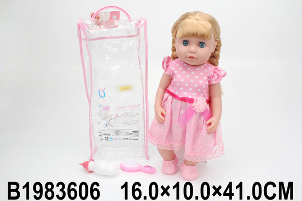 Toy