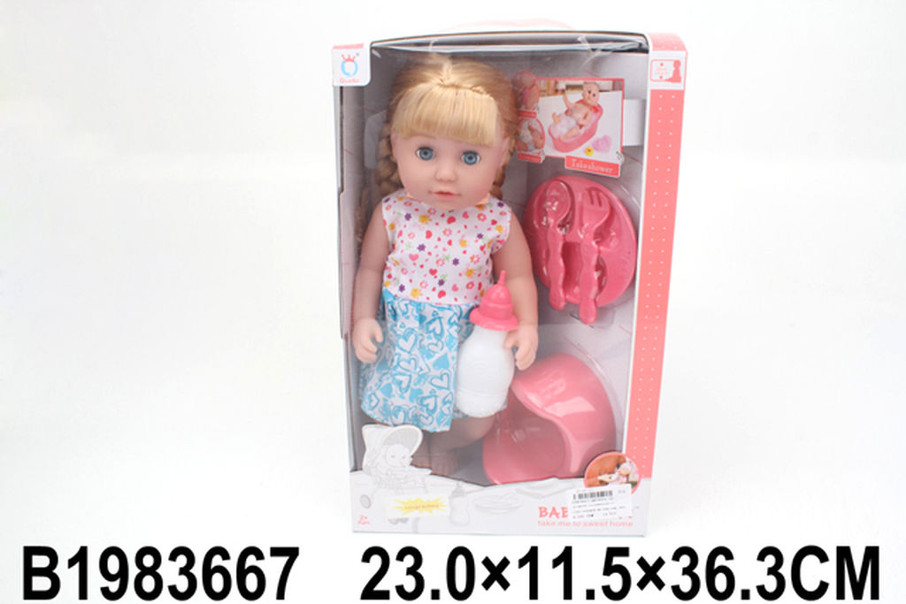 Toy