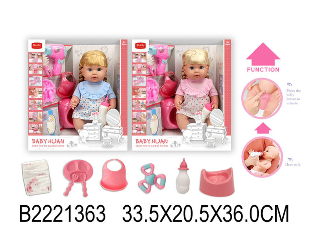 Toy