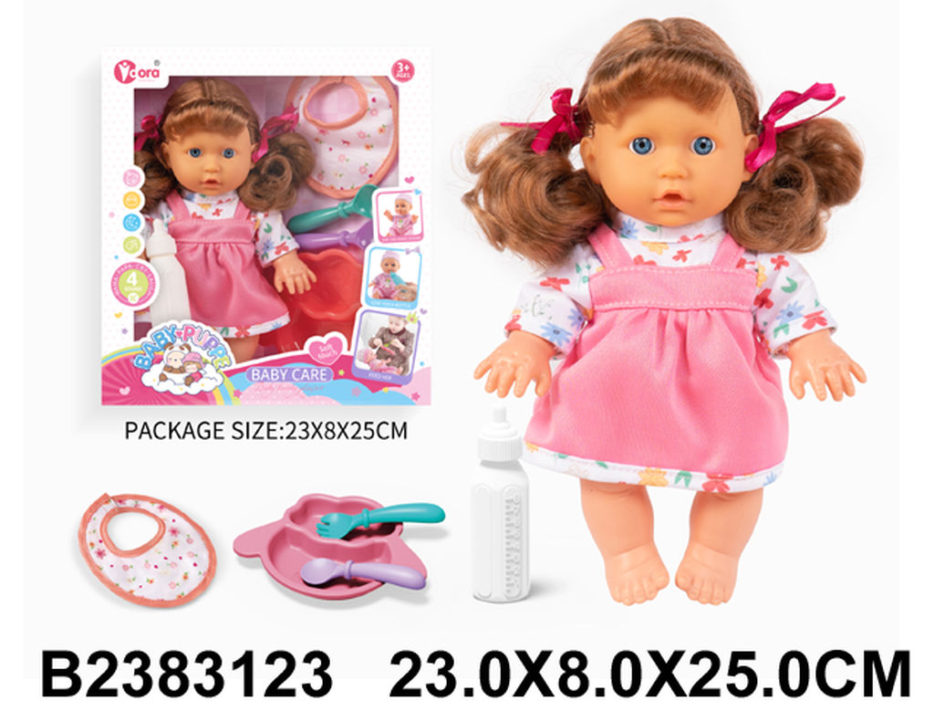 Toy