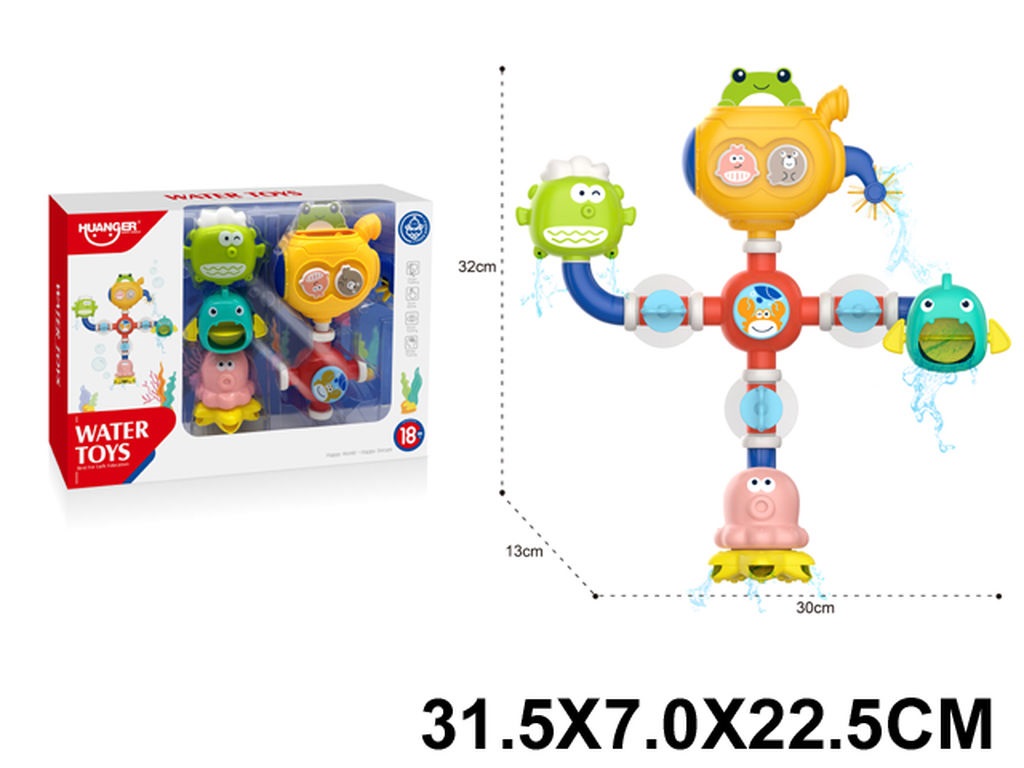 Toy