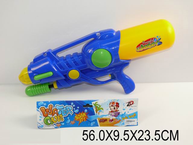Toy