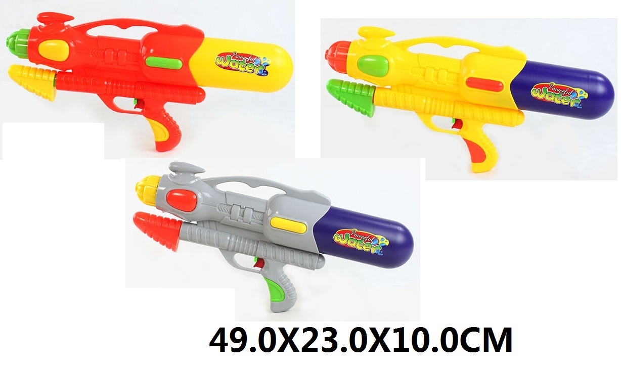 Toy