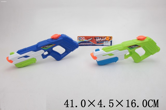 Toy