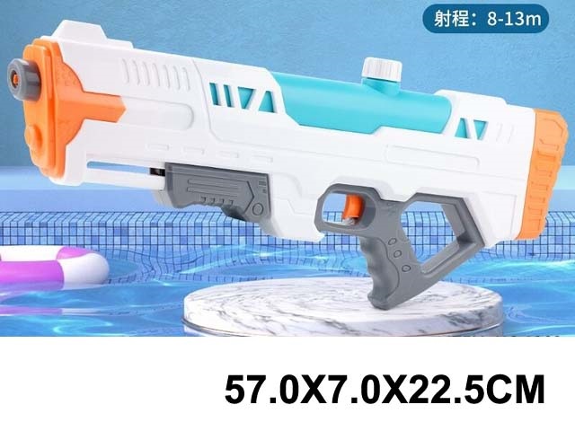 Toy