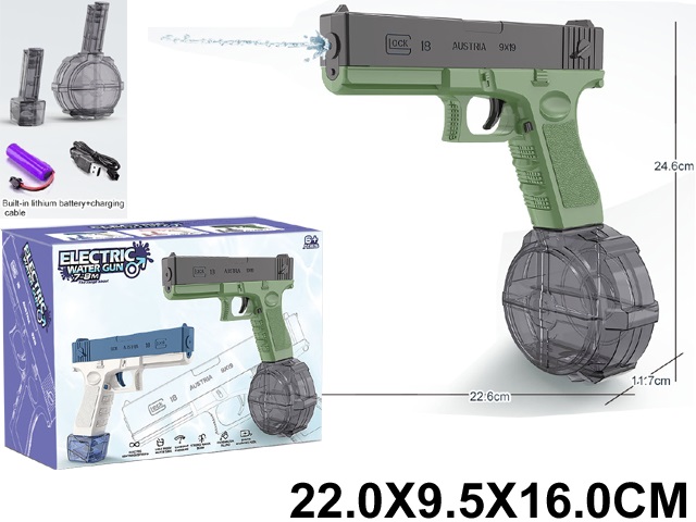 Toy