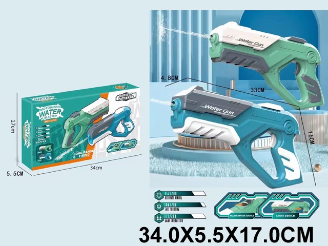 Toy