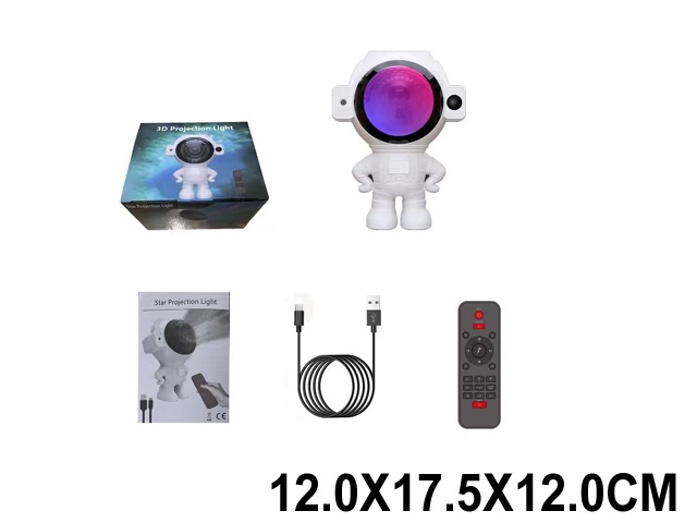 Toy