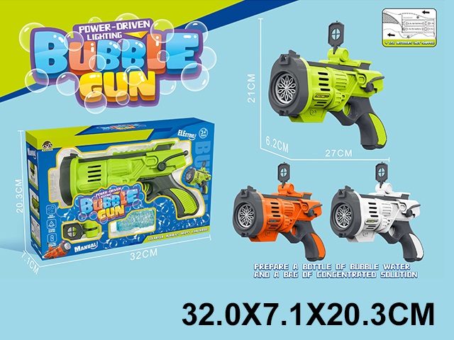 Toy