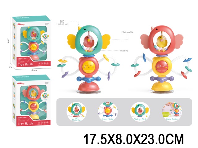 Toy