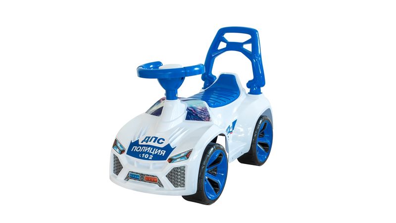 Toy