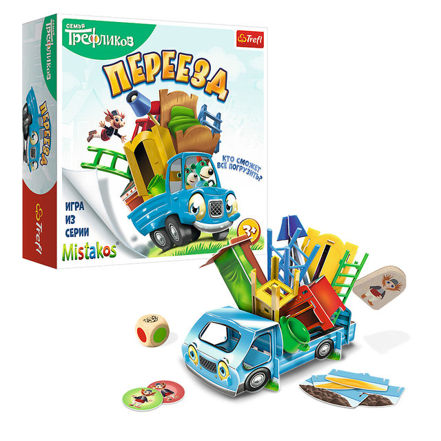 Toy