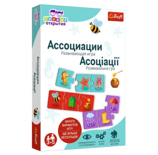 Toy