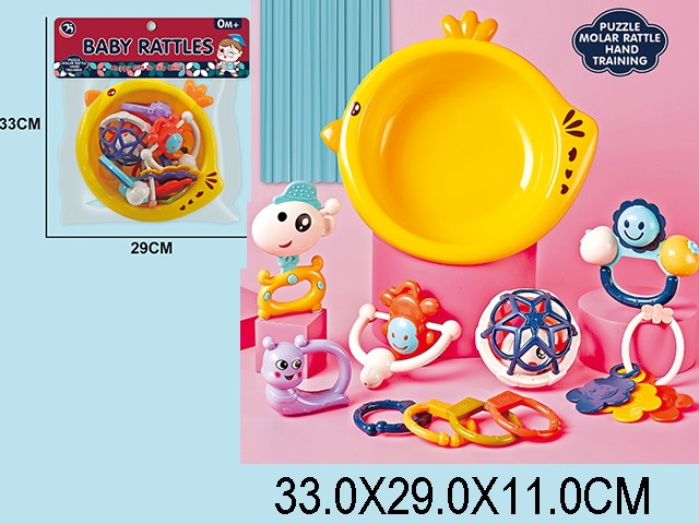 Toy