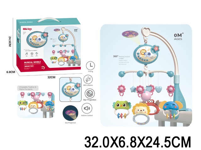 Toy