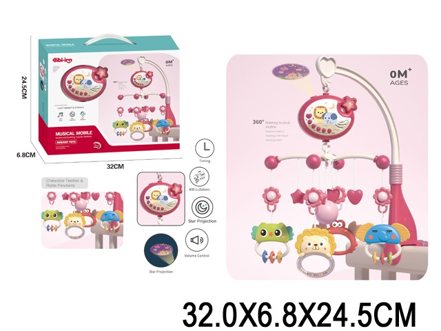 Toy