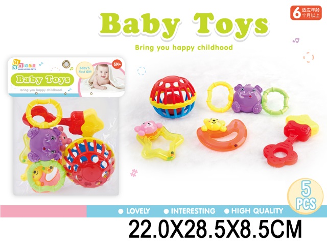 Toy