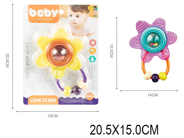 Toy