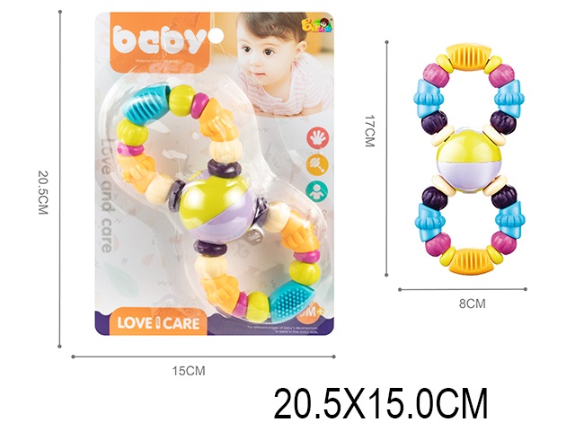 Toy