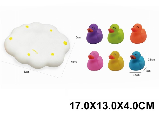 Toy